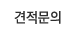 메뉴이미지3